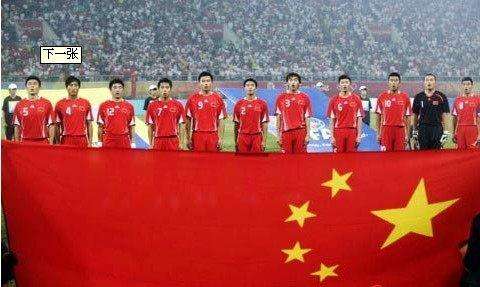 世界杯中国 世界杯中国女蓝对美国女蓝直播
