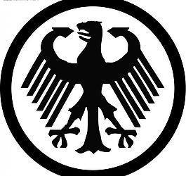 德国队队徽 ，四星德国队队徽